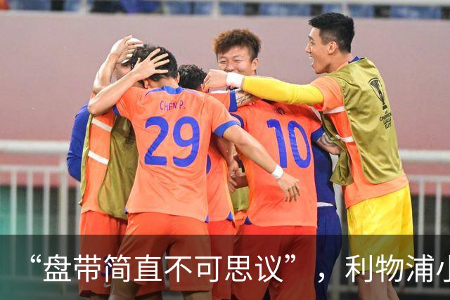 “盘带简直不可思议”，利物浦小将让切尔西后悔放人？
