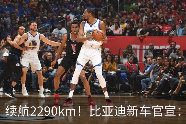 续航2290km！比亚迪新车官宣：10月21日即将上市